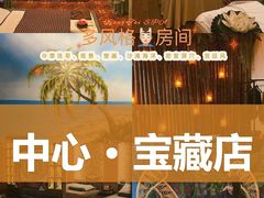 -象泰SPA·泰式按摩·足疗(卓悦中心店)