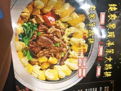 -屯靠屯地锅王(西南路店)