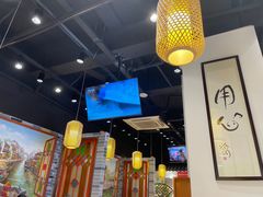 -荔银肠粉·非遗手藝(夫子庙店)