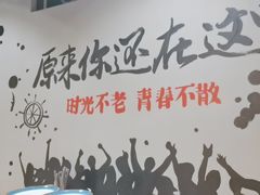 -蔚海之都·象山蒸汽海鲜(仙霞路店)