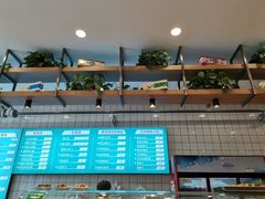 -穆芳阁兰州纯汤牛肉面(西安总店)