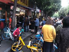 -老黄记手撕烤兔(玉林街店)