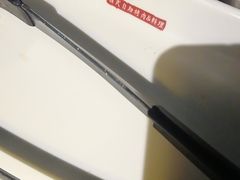 -汉松亭韩式自助烤肉&料理(苏宁广场店)