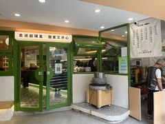 -超琪星·咖啡简餐(川音店)