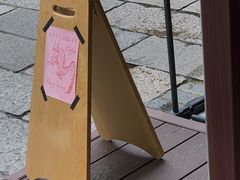 -三川coffee(南头古城店)