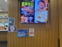 -吉野家(复兴路第二餐厅店)