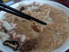 三鲜锅巴-北大地皖峰饭馆