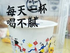 -古茗(厦门大学店)
