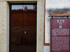 -安平桥