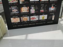 -麦陌(正弘城店)