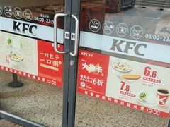 -肯德基(尧佳路店)