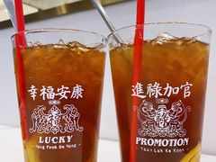 -香港新曜记·粤菜点心(滨江宝龙店)