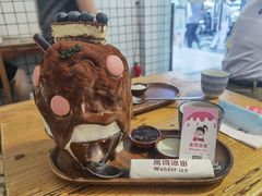 -WONDER ICE 萬得冰田(建設路总店)