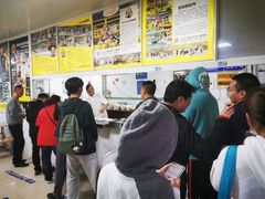 -汪家馄饨(集庆路店)