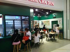 -孖记茶档·热腾茶餐(荔湾领展广场店)