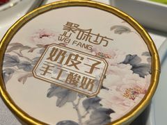 -聚味坊烤鸭店(草桥店)