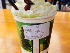 -茶颜悦色(岳麓山顶店)