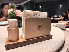 -南堂馆·新川菜(春熙路店)