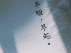-归元·云集斋素菜馆
