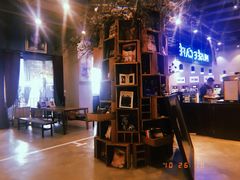 -MUSEE CAFE(保利·时光里店)