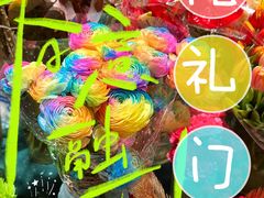 -循礼门鲜花花市(武汉循礼门店)