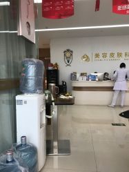 -苏州卫康美容医院