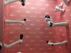 -皇庭广场(福华三路店)