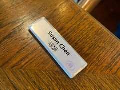 -大理实力希尔顿酒店•香全日制餐厅