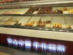-喜計局·饼行(万象汇店)