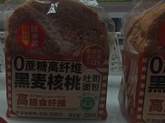 -味多美蛋糕(义和庄地铁店)