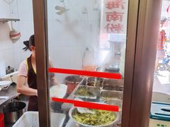 -宋记海南粉传承老店(人民西路店)