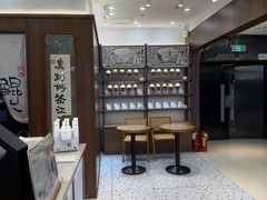 -KUNCHA鲲茶·江西制茶(铜锣湾店)