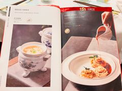 -北京全聚德(西客站店)