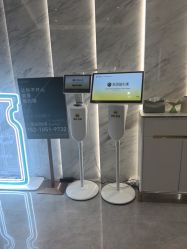 -LIHER北京丽合医疗美容医院