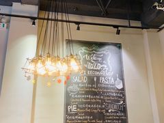 -HELLO 27 意面·沙拉·帕尼尼