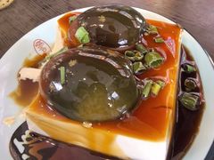 -古代饭堂(冠亚店)