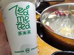 -呷哺呷哺(普陀乐购真北店)
