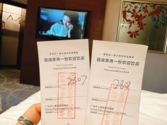 -广州中心皇冠假日酒店·汇点大堂吧