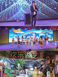 -宝燕乐园(闵行旗舰店)