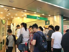 等位区-1点点(学府路店)