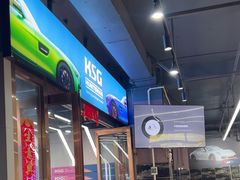 -车里行间汽车会员俱乐部·KSG隐形车衣星光店
