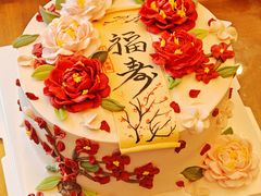 -杜勒瓦Cake&More 蛋糕派对定制