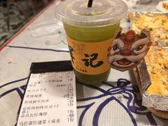 -辉记炭烧海鲜大排档·老字号(福田店)