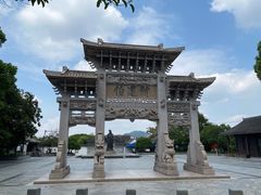 -王阳明故居