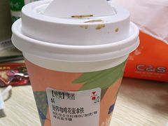 -代数学家algebraist(苏州中心店)