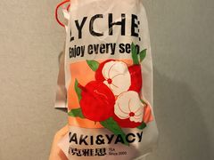 -雅克雅思(纱帽河店)