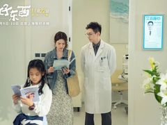 -UME影城(安贞DTS:X店)