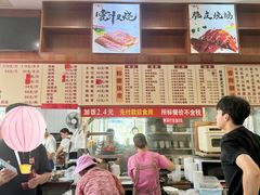 -香辉食馆(新兴路店)