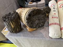 -中国农业博物馆