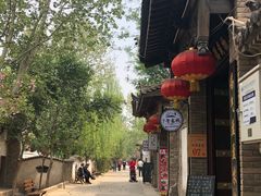 -茶肆(袁家村店)